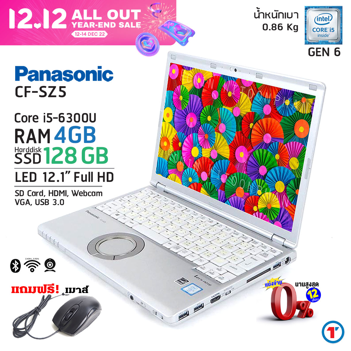Panasonic CF-SZ5 Core i5 - Let's 6300U note Windows Silver Good