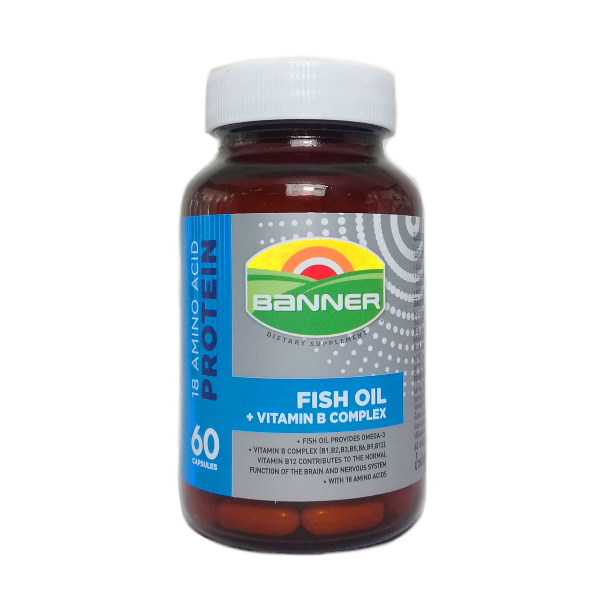 Banner แบนเนอร์ไฮบีฟิชออย 18 Amino Fish Oil B Complex ขนาด 30 60 แคปซูล ...