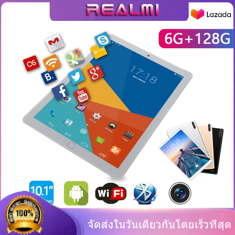 ศูนย์ไทย Realmi แท็บเล็ตถูกๆ 2021 Tablet PC มีการรับประกัน แท็บเล็ต Android 9.1 แทปเล็ตราคาถูก 10.1นิ้ว 6gb +128gb แท็บเล็ตอัจฉริยะ ten core แท็บเล็ตโทรได้ 10นิ้ว