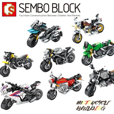 SEMBO BLOCK No.701100-701128