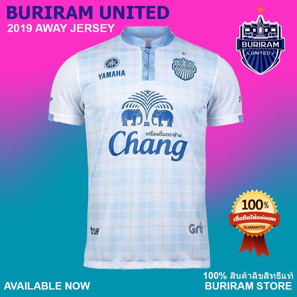 ดูภาพ BURIRAM UNITED (สินค้าลิขสิทธิ์แท้) เสื้อแข่งสโมสร บุรีรัมย์ ยูไนเต็ด 2019 BURIRAM UNITED AWAY JERSEY 2019 เพิ่มเติม BURIRAM UNITED (สินค้าลิขสิทธิ์แท้) เสื้อแข่งสโมสร บุรีรัมย์ ยูไนเต็ด 2019 BURIRAM UNITED AWAY JERSEY 2019