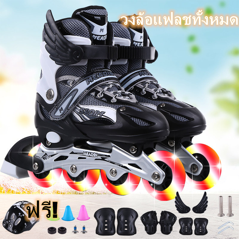 รองเท้าสเก็ต โรลเลอร์เบลด Roller Blade Skate รุ่น In-line Skate-W-BLACK ฟรี!! ชุดป้องกัน หมวก มูลค่า 490 บาท