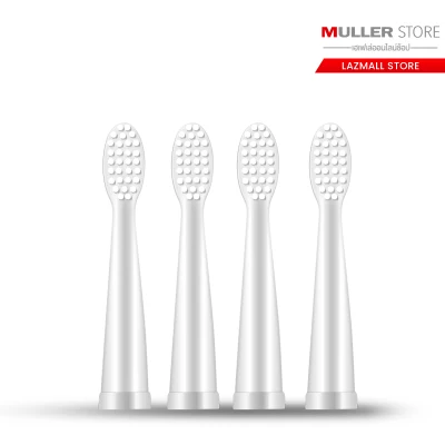 MULLER แปรงสีฟันไฟฟ้า แปรงไฟฟ้า 2 สี 5 โหมด Electric Sonic Toothbrush USB ชาร์จ IPX7 กันน้ำ แปรงได้สะอาด ดีต่อเหงือกและฟัน มาพร้อมหัวเปลี่ยน