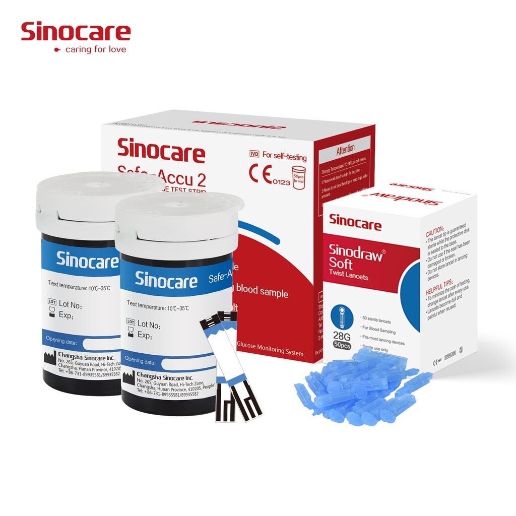 ?ฟรีเข็ม? 50 แผ่น Sinocare แผ่นตรวจน้ำตาล แผ่นทดสอบ Blood Glucose test strips สำหรับ Sinocare Safe Accu2 (ไม่มีเครื่อง)