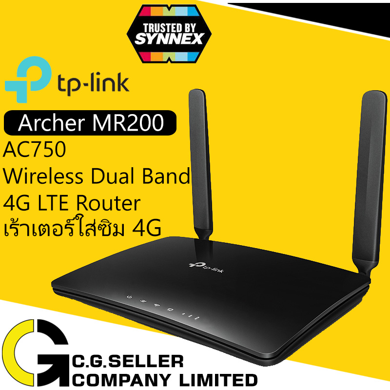 TP-LINK ARCHER MR200 AC750 เสาแบน4G ส่งKERRYประกันศูนย์ไทย 3ปี Routerใส่Simมี LAN 4 PORT