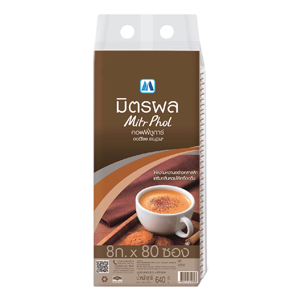 มิตรผล นํ้าตาล คอฟฟี่ซูการ์ 8 กรัม x 80 ซอง/Mitrphol Sugar Sugar 8g x