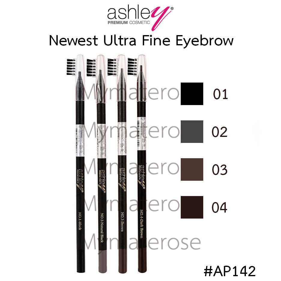 Ashley Newest Ultra Fine Eyebrow -AP142 ดินสอเขียนคิ้ว เชือก ฝาแปรง