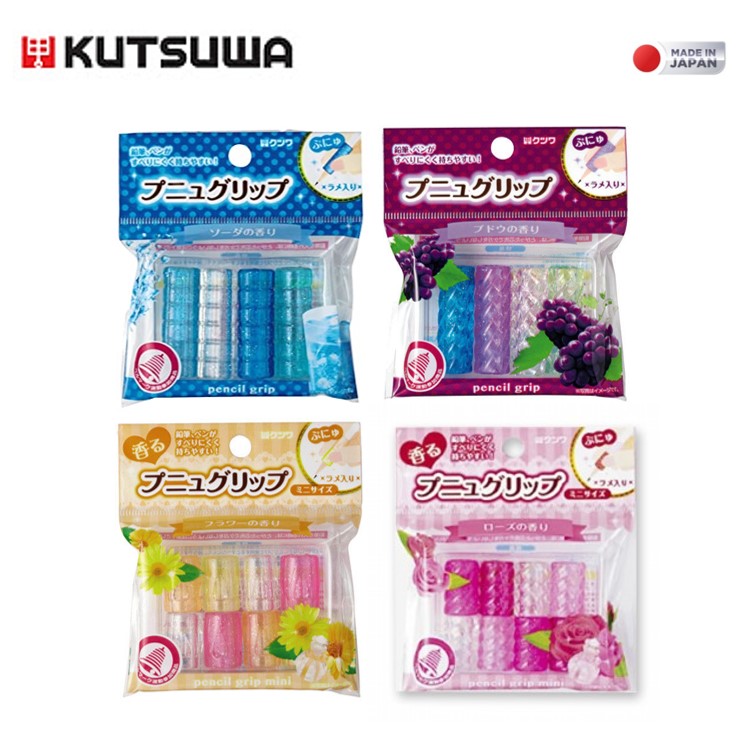 ปลอกดินสอ มีกลิ่นหอม ยี่ห้อ Kutsuwa สั้น/ยาว มีหลายกลิ่น (สินค้านำเข้าจากญี่ปุ่น) รุ่น RB019 ปลอกยางสวมดินสอ ปลอกดินสอน่ารัก pencil grip