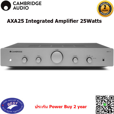 ดูภาพ Cambridge Audio AXA25 Integrated Stereo Amplifier เพิ่มเติม Cambridge Audio AXA25 Integrated Stereo Amplifier