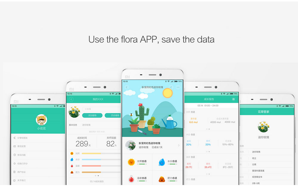 Xiaomi Original Mijia Youpin Wanbo™ Flora Monitor Flora Smart Flower