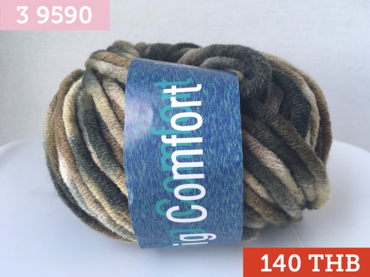 Silke BIG COMFORT PRINT [70% Merino Virgin Wool - 30�rylic] / ไหมพรม รุ่น Big Comfort Print แบรนด์ Silke จากประเทศอิตาลี (3 9590)