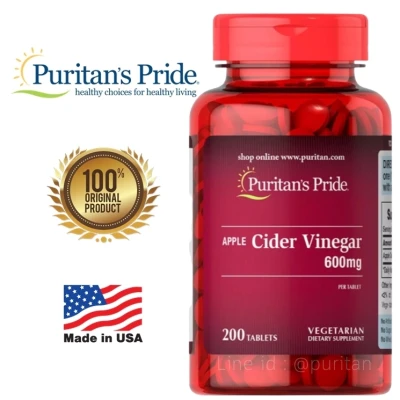 แอปเปิ้ล ไซเดอร์ ุ600mg [200 Tablets] Puritan's Pride Apple Cider Vinegar 600 mg