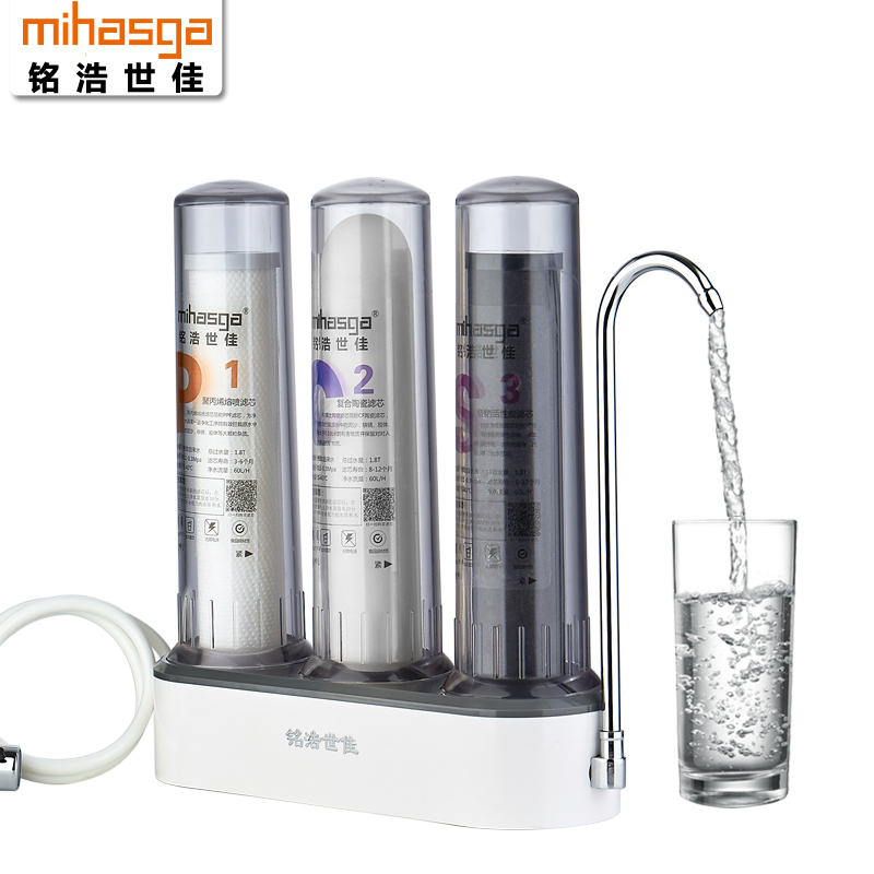 Water purifier water filter direct drinking machine desktop water