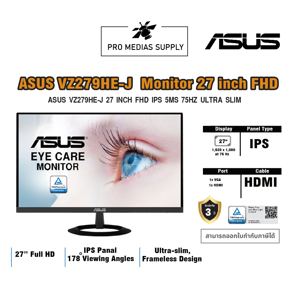 ASUS Monitor รุ่น VZ279HEJ 27" IPS (Full HD, HDMI, VGA, Slim Design
