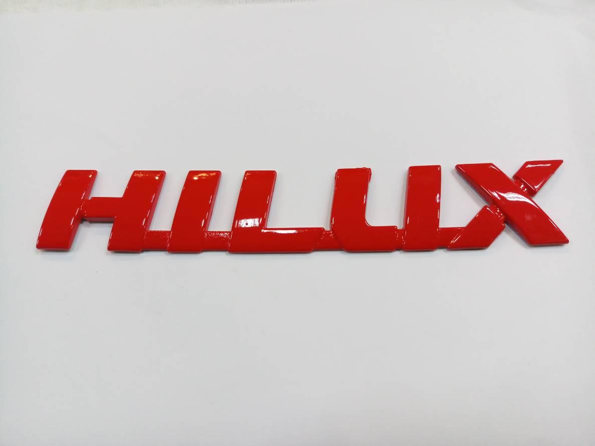 B.S.D โลโก้  ท้าย HILUX ( REVO ) แดง 21.5×3.5cm