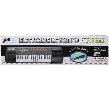 One Toysออร์แกน คีย์บอร์ด สำหรับเด็ก พร้อมไมโครโฟน รุ่นประหยัด(31 Keys Electric Keyboard)