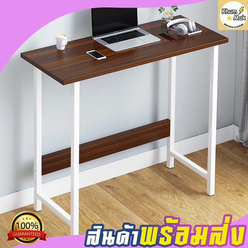 โต๊ะทำงาน โต๊ะอเนกประสงค์ ตัวโต๊ะทำมาจากไม้อย่างดี มีคุณภาพ กันน้ำและรอยขีดข่วนได้ ขนาด68x60x28cm.  (รุ่นB-001)