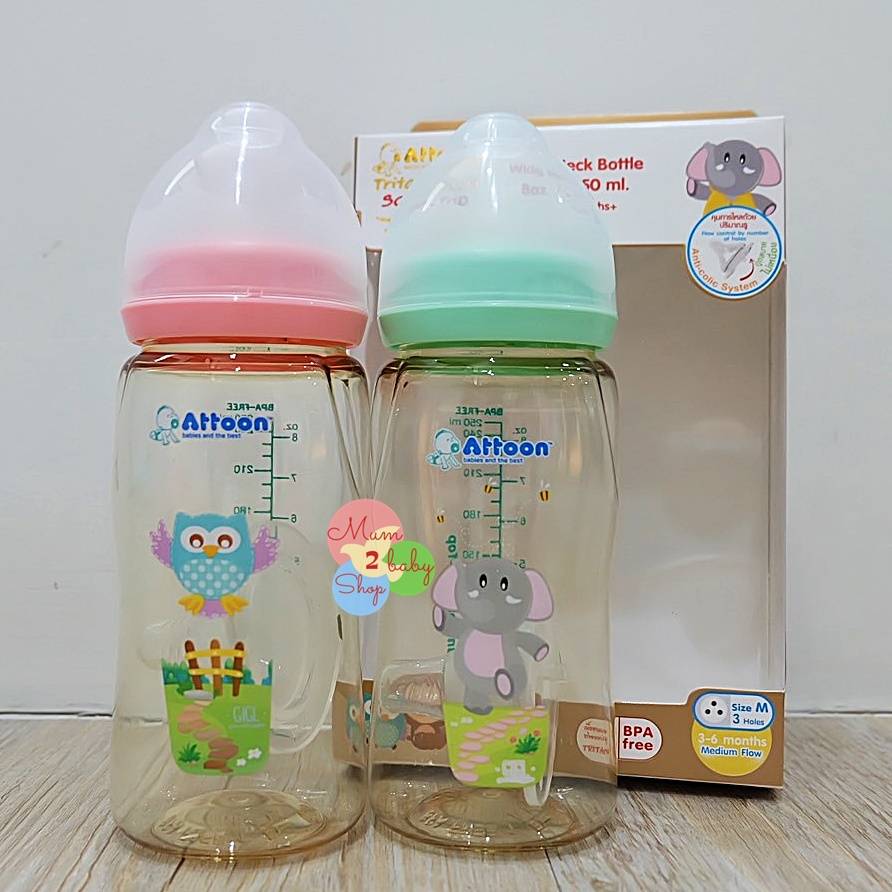 Attoon ขวดนมคอกว้าง ไทรทันสีชา แอทตูน แพคคู่48oz.มาพร้อม จุกนมคุมการไหล ...