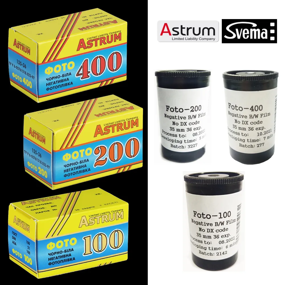 Astrum Svema 100 / 200 / 400 ฟิล์มขาวดำ 135-36 Black & White Film Camera สำหรับ กล้องถ่ายรูป ISO 100 200 400  36 exp ฟิลม์ถ่ายรูป - ของใหม่ New Fresh Stock