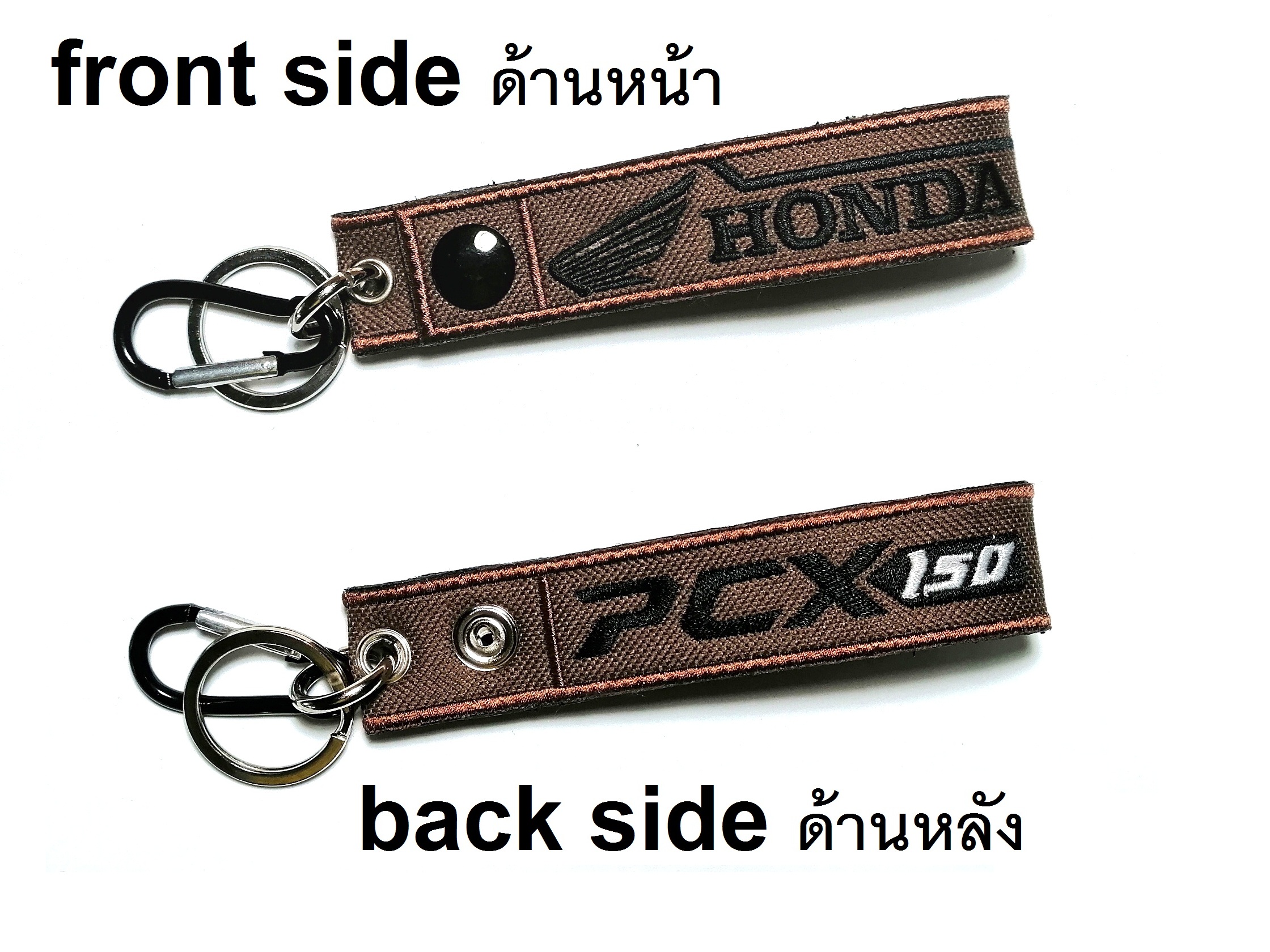 พวงกุญแจ HONDA PCX 150 ฮอนด้า พื้นสีน้ำตาลเข้ม มอเตอรไซค์ บิกไบค์  MOTORCYCLE