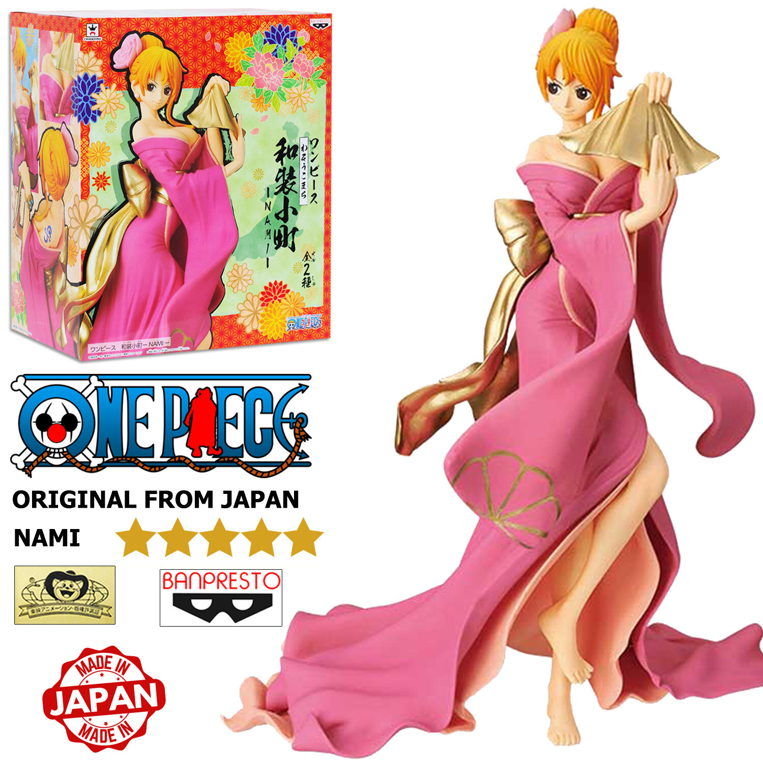 Model โมเดล งานแท้ 100% แมวทอง Banpresto จากการ์ตูนเรื่อง One Piece วันพีซ เต็มพิกัดสลัดจอมลุย วันพีช Nami นามิ Kimono Pink ชุดกิมิโน กลุ่มโจรสลัดหมวกฟาง Ver Original from Japan Figure ฟิกเกอร์ Anime อนิเมะ การ์ตูน มังงะ คอลเลกชัน manga