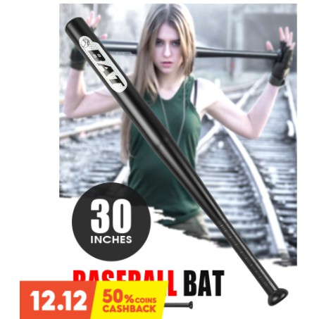 ไม้เบสบอล 30 นิ้ว Baseball Bat