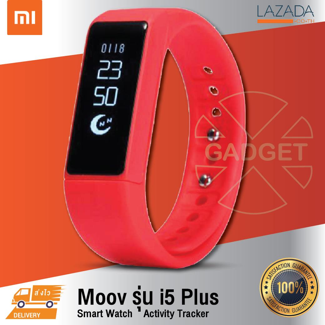 Moov รุ่น i5 Plus Smart Watch นาฬิกาสุขภาพอัจฉริยะ ติดตามข้อมูล Activity Tracker การ วิ่ง เดิน นอน