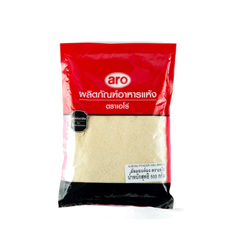 🔥*พร้อมส่ง HOT*🔥 เอโร่ อัลมอนด์ผง บรรจุ 500 กรัม Aroma Almond Powder 500 g.