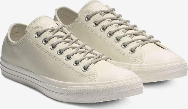 converse chuck taylor all star limo leather