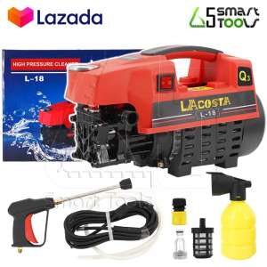 LACOSTA เครื่องฉีดน้ำแรงดันสูง High Pressure Cleaner 300 บาร์ 3,500W รุ่น L-18 *Japan Technology*
