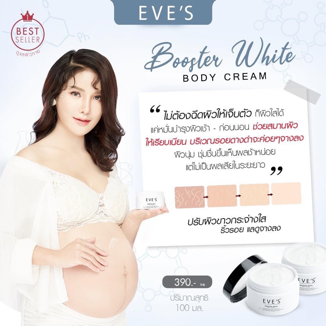 SETH. メイクボディパウダー 【公式通販】