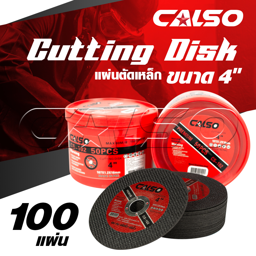 calso-cutting-2-100-4