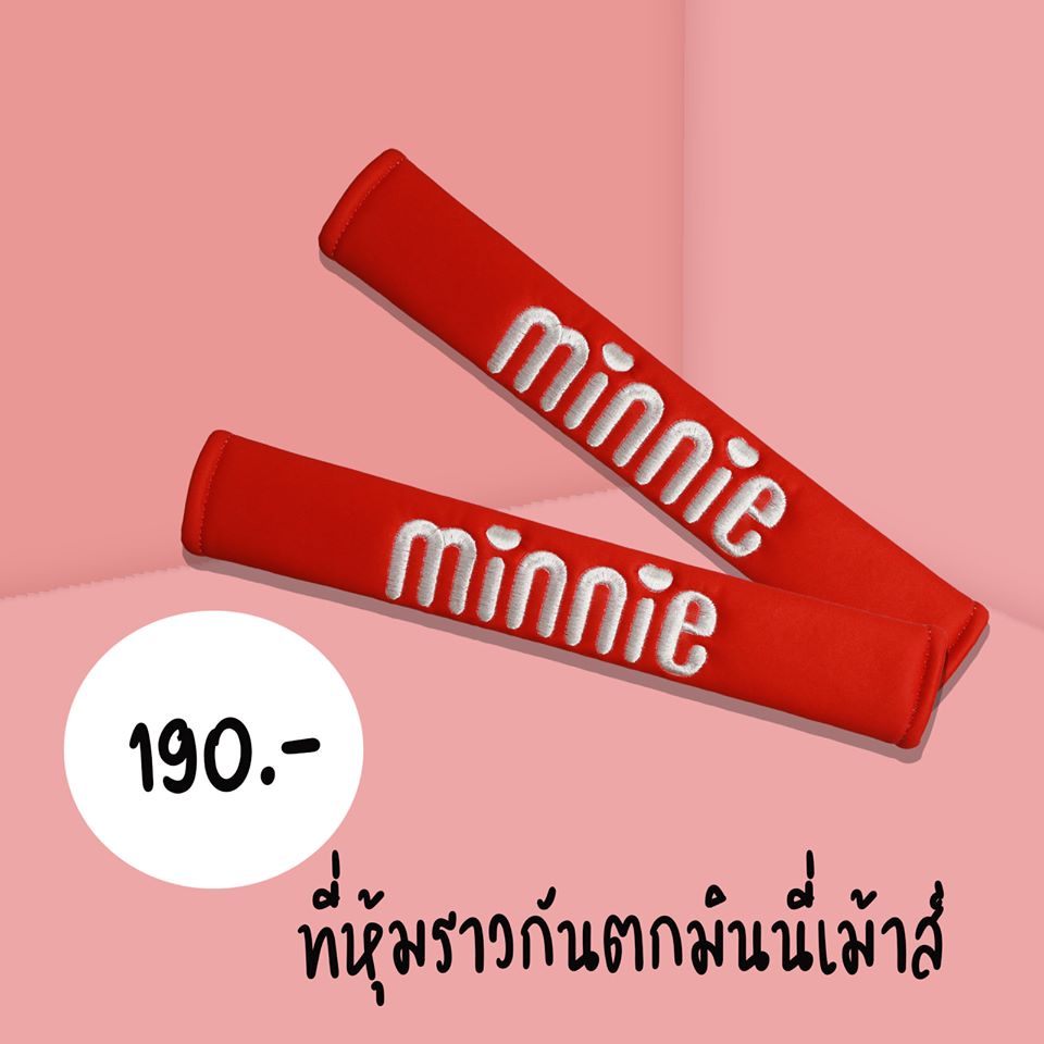 นวมหุ้มราวกันตกรถเข็นเด็ก มินนี่เม้าส์ Stroller Rail Cover Minnie Mouse