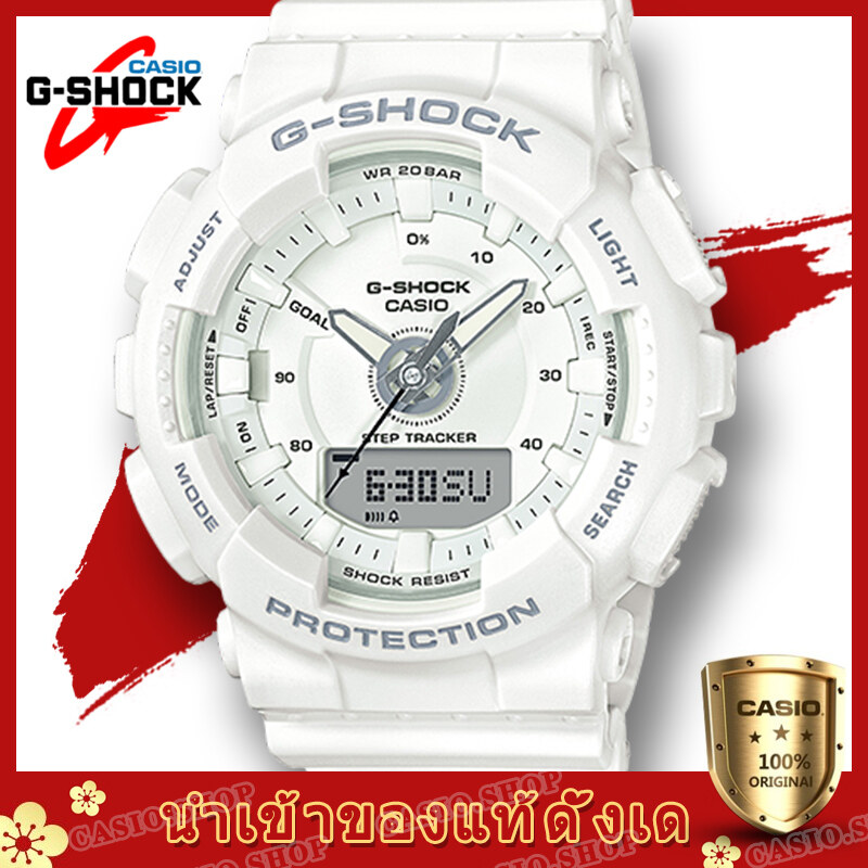 Casio G-Shock นาฬิกาข้อมือผู้ชาย นาฬิกาข้อมือผู้หญิง สายเรซิ่น รุ่น สายเรซิ่น รุ่น GMA-S130-7A（ของแท้100% ประกันCMG)
