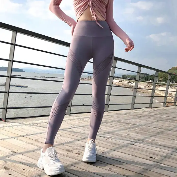 tight athletic pants