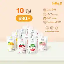 ภาพขนาดย่อของภาพหน้าปกสินค้าJellyB บุกไดเอท น้ำตาล0% แคล5-7Kcal จากประเทศเกาหลี จากร้าน JellyB Thailand บน Lazada ภาพที่ 1