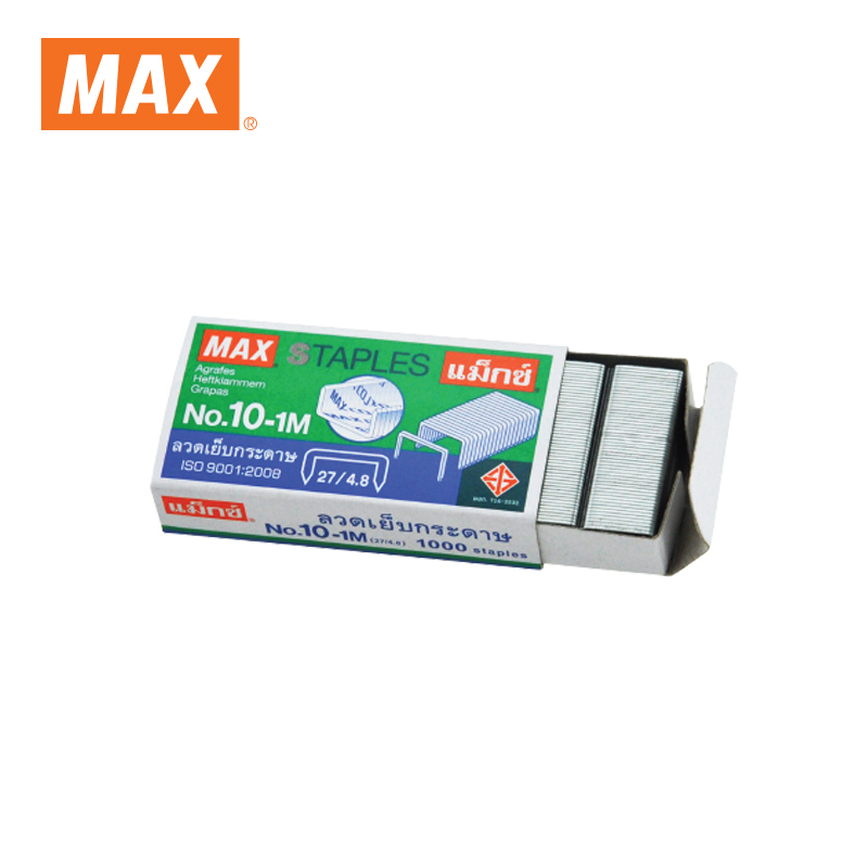 Max แม็กซ์ ลวดเย็บกระดาษ No.10-1M 1000ลวด/กล่อง (1x1)