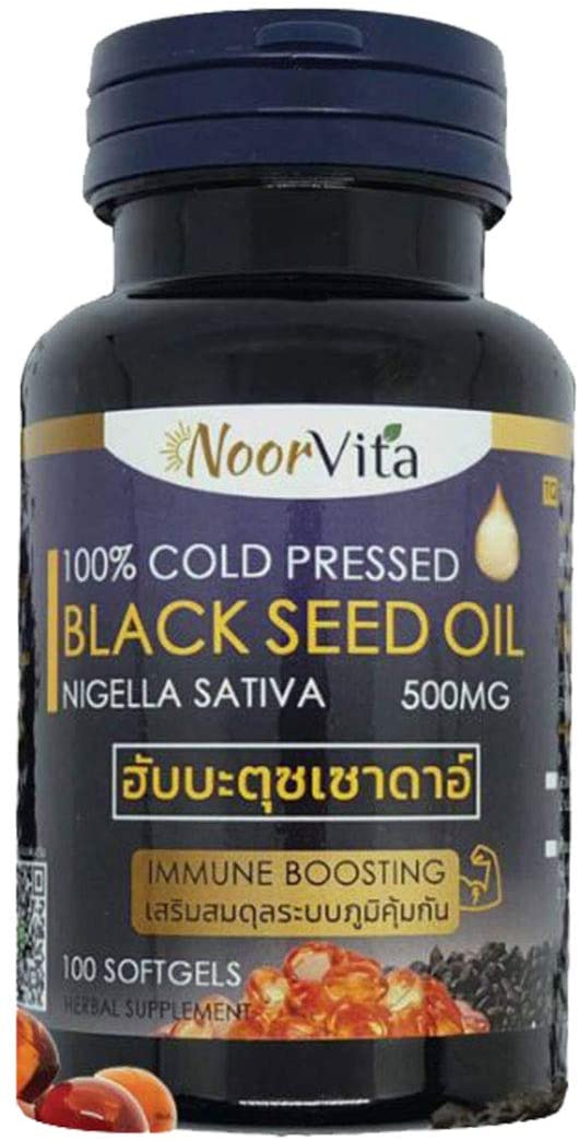 2 X นูรวิต้า NoorVita ฮับบะตุซเซาดาอ์ น้ำมันสกัดเย็น เทียนดำ Black Seed