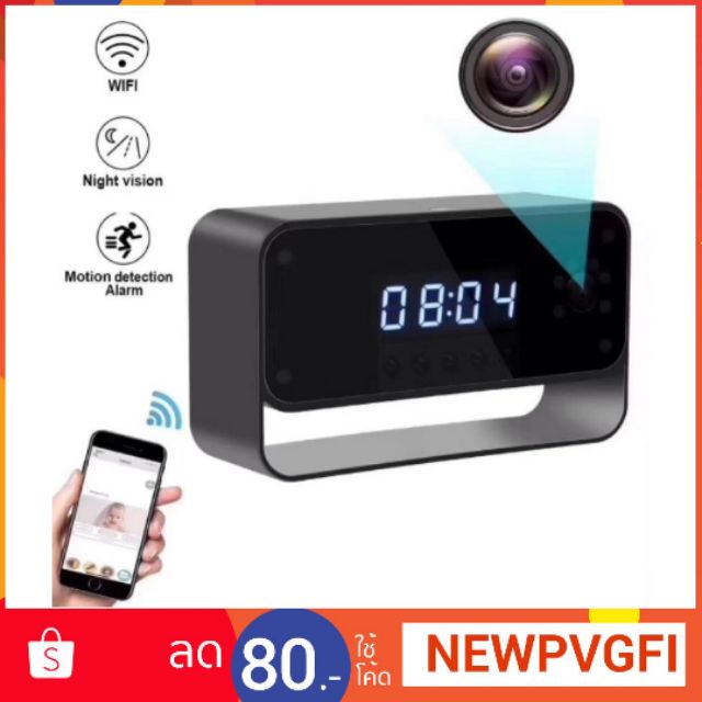 โปรโมชั่น กล้องวงจรปิด กล้องวงจรปิด outdoor กล้องวงจรปิดv380 pro กล้องวงจรปิด wifi กล้องวงจรปิด/กล้องจิ๋ว/กล้องนาฬิกาตั้งโต๊ะ S36 ราคาถูก