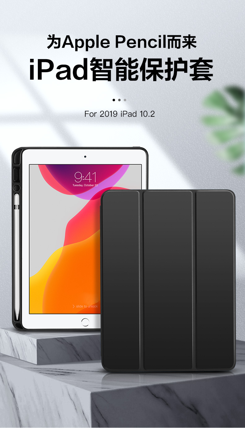 【พร้อมส่ง】ipad 9.7 gen7/8/9 10.2 10.5 2019 ใส่ปากกาได้ มี 3 สีจร้า เคสipad Air3 2018 2017 ipad case ซองหนัง ipad Air2 gen6. 皮纹 สี ดำ สี ดำรูปแบบรุ่นที่ีรองรับ Air1 Air2  9.7