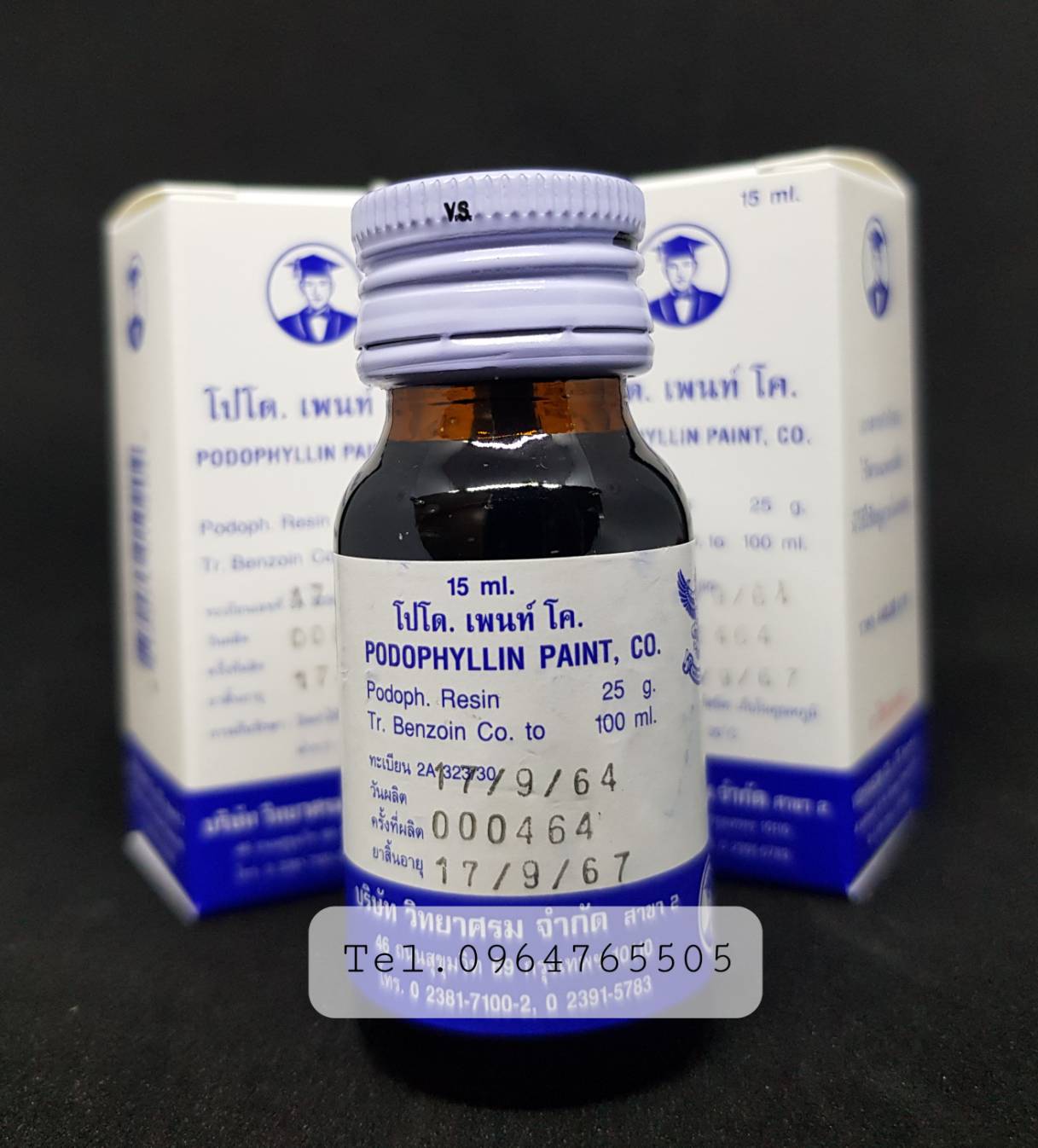 รายการ 96+ ภาพ ภาพ หูด หงอนไก่ ใหม่ที่สุด