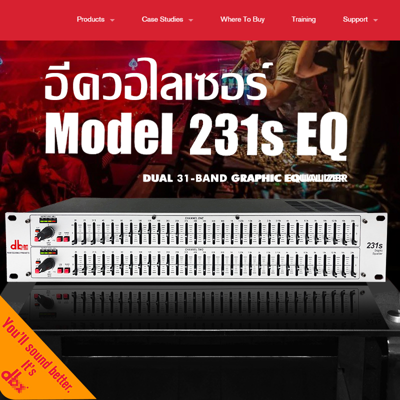 DBX EQ 231S Professional Equalizer Dual Band Bass Equalizer 31 Channel