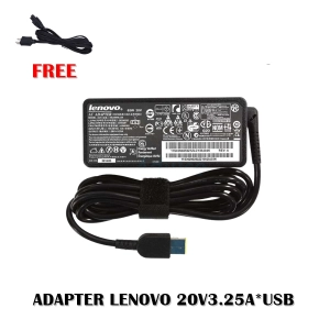 สินค้า ADAPTER LENOVO 20V3.25A*USB / สายชาร์จโน๊ตบุ๊ค ลีโนโว่ + แถมสายไฟ