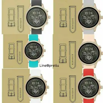 michael kors smartwatch replacement band