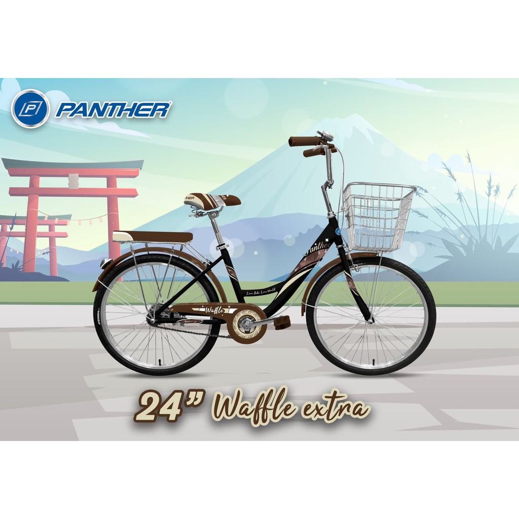จักรยานทรงแม่บ้านญี่ปุ่นวินเทจ Panther รุ่น Caramel Waffle /Tiger Xuni วงล้อ 24 นิ้ว