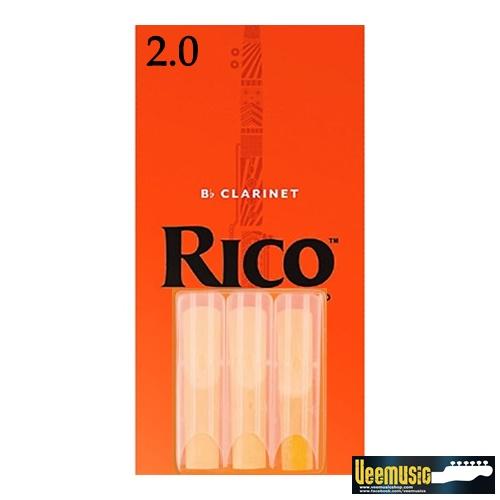 ADDARIO WOODWINDS RCA0320 RICO B-FLAT CLARINET REEDS, STRENGTH 2.0, 3-PACK