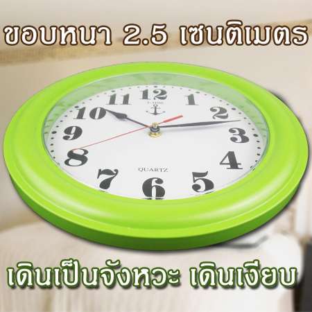 นาฬิกาแขวนผนัง 11 นิ้ว นาฬิกาเดินเงียบ นาฬิกาเข็มเดินต่อเนื่อง นาฬิกาติดผนัง นาฬิกาแขวน นาฬิกาพื้นสีขาว นาฬิกาแขวนผนังอย่างดี ราคาถูก นาฬิกาแขวนผนัง 11 นิ้ว นาฬิกาเดินเงียบ นาฬิกาเข็มเดินต่อเนื่อง นาฬิกาติดผนัง นาฬิกาแขวน นาฬิกาพื้นสีขาว นาฬิกาแขวนผนังอย่างดี ราคาถูก