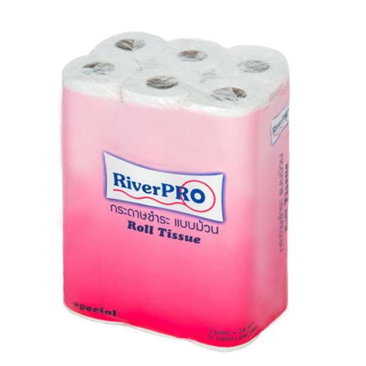 アイテムID:5194613の画像1枚目