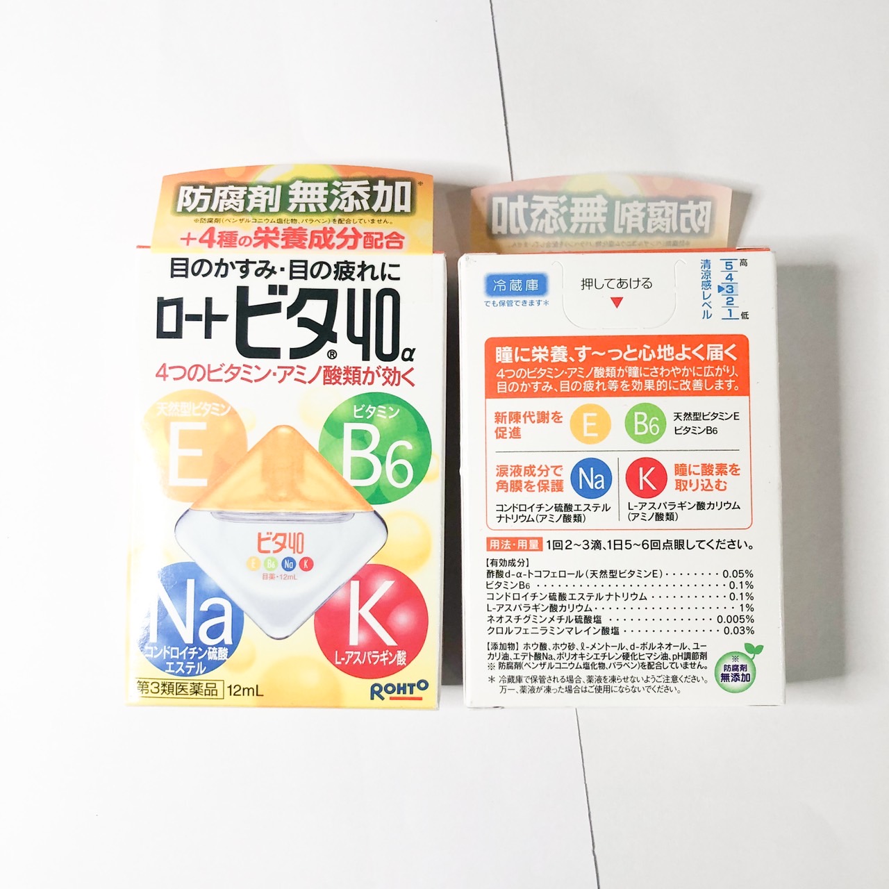 Rohto Vita 40 Alpha Eye Drops rohto-vita-40-alpha-eye-drops