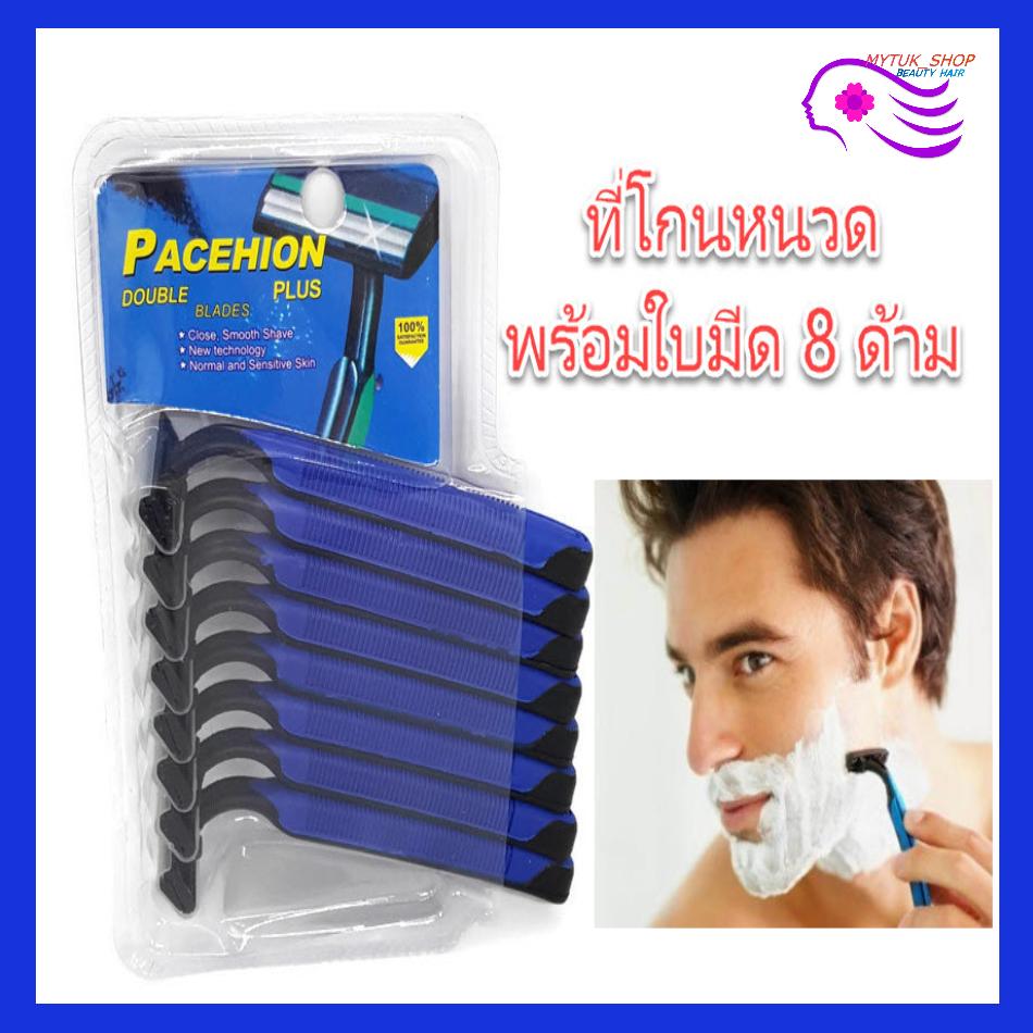 My Image 10